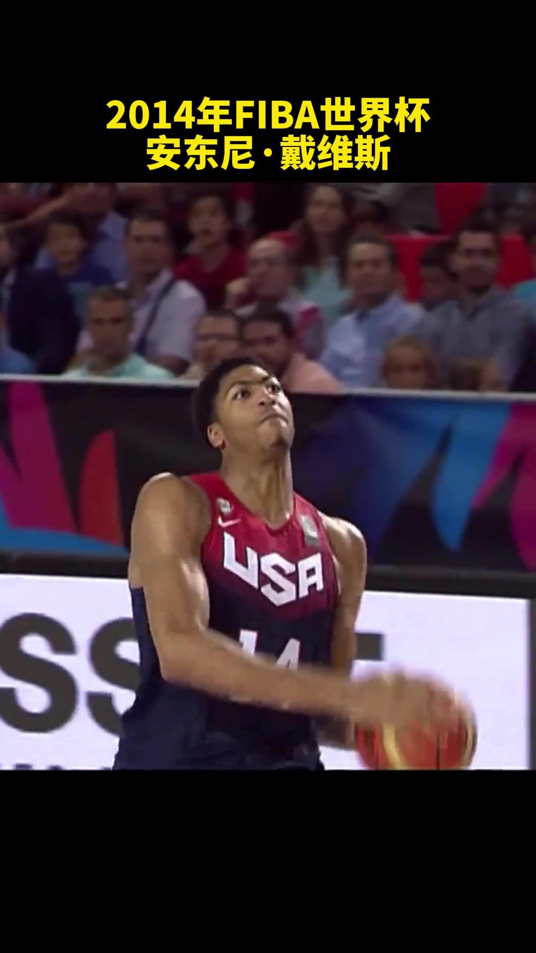 /video/nba/255304.html