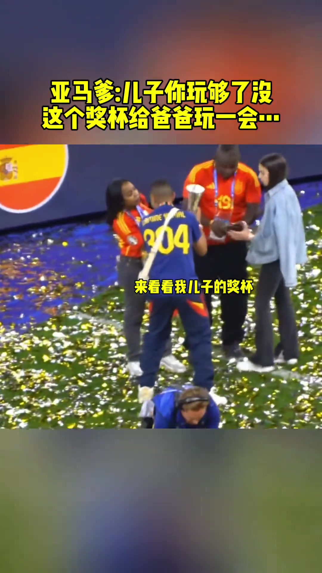 /video/xijia/255181.html