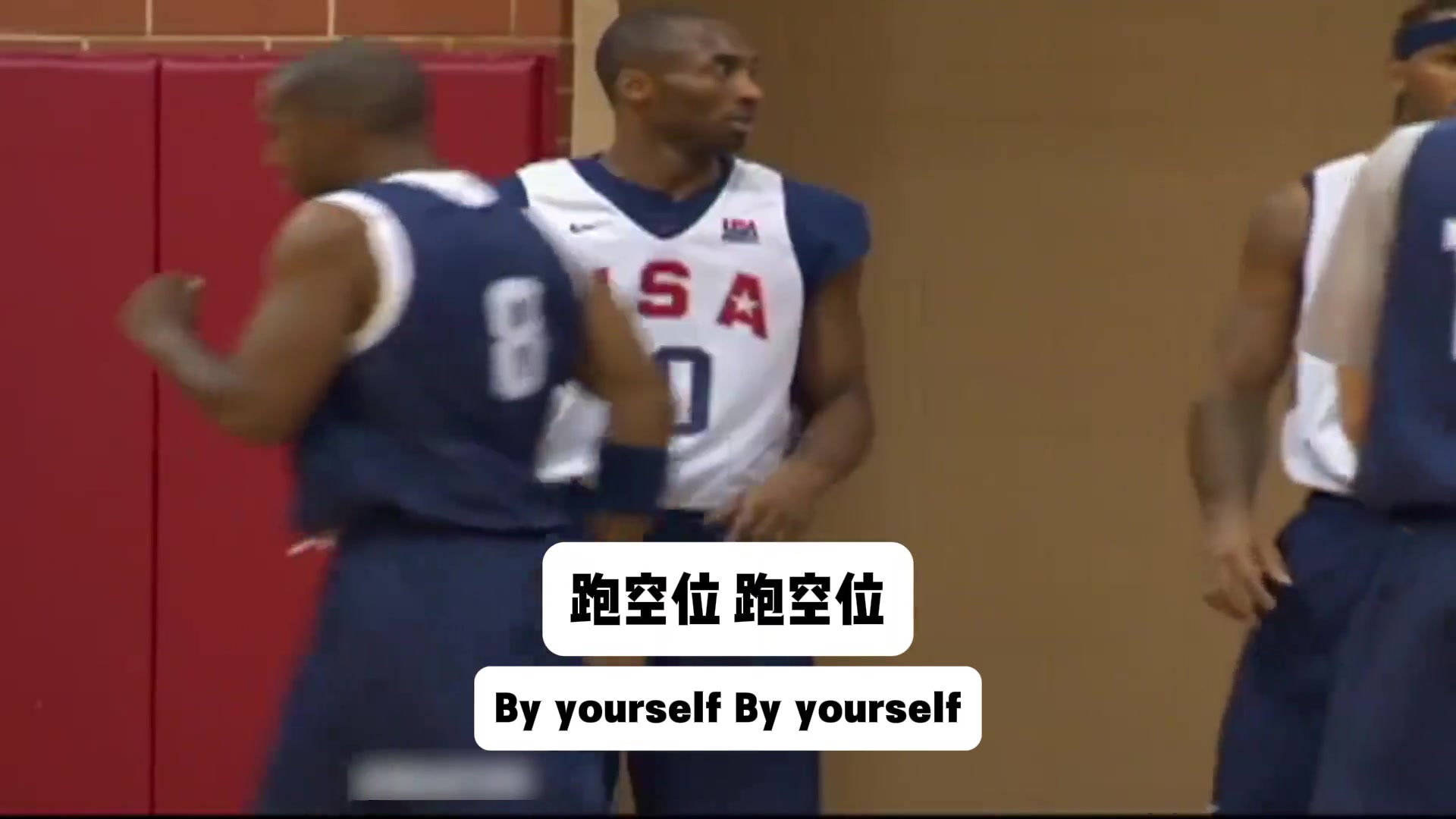 /video/nba/255365.html