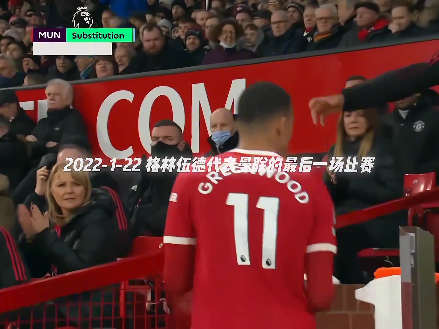 /video/yingchao/255396.html