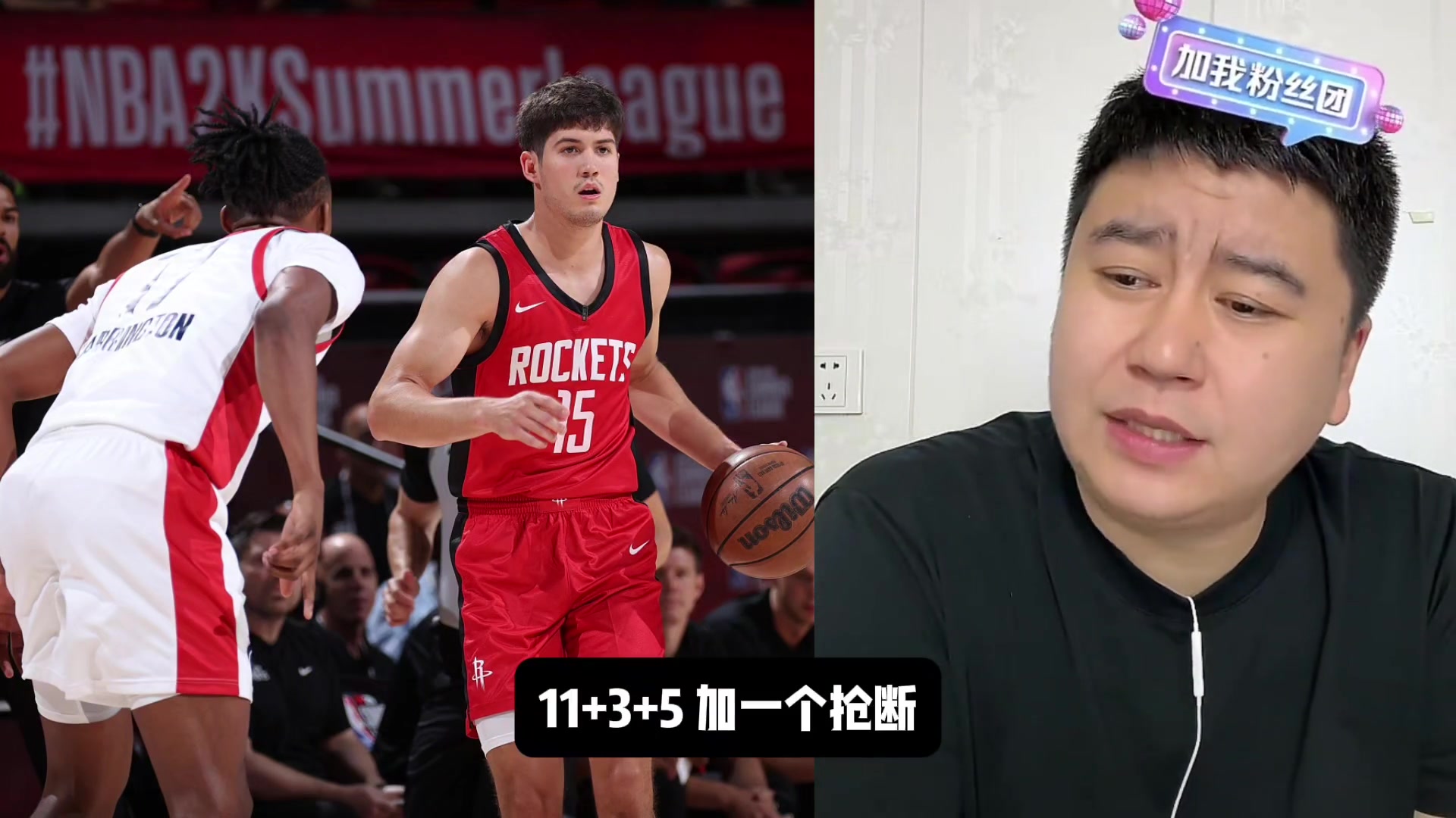 /video/nba/255514.html