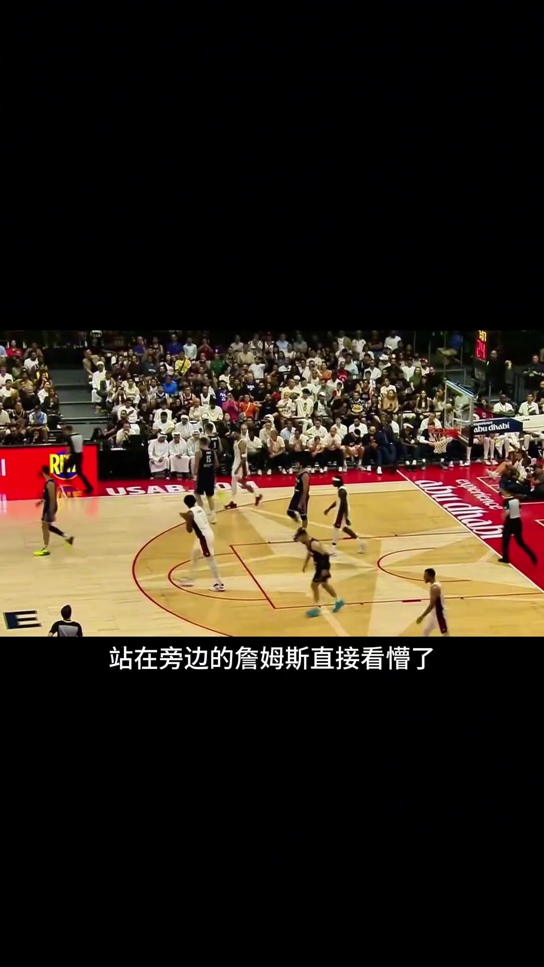/video/nba/255521.html