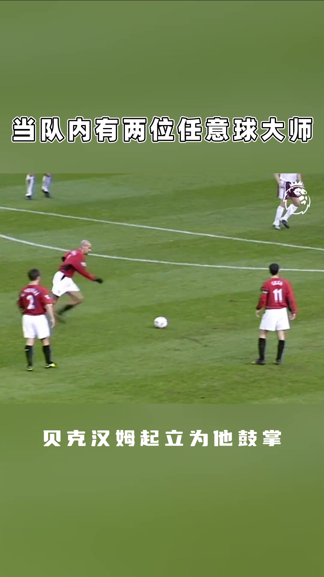 /video/yingchao/255408.html