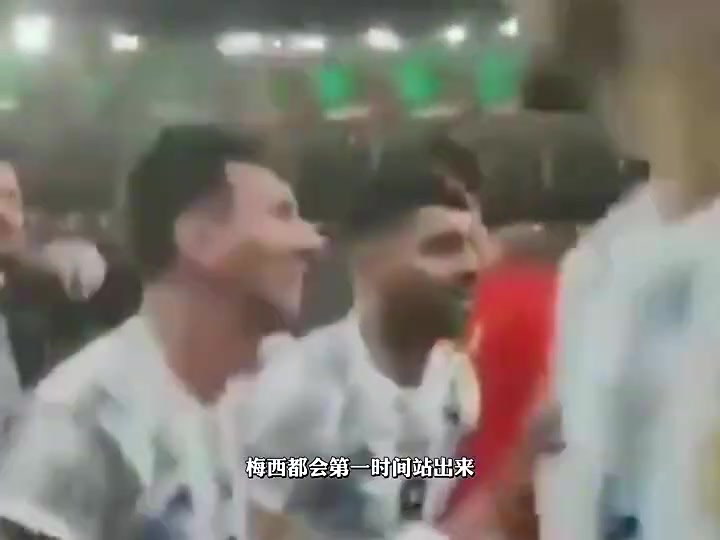 /video/xijia/255446.html
