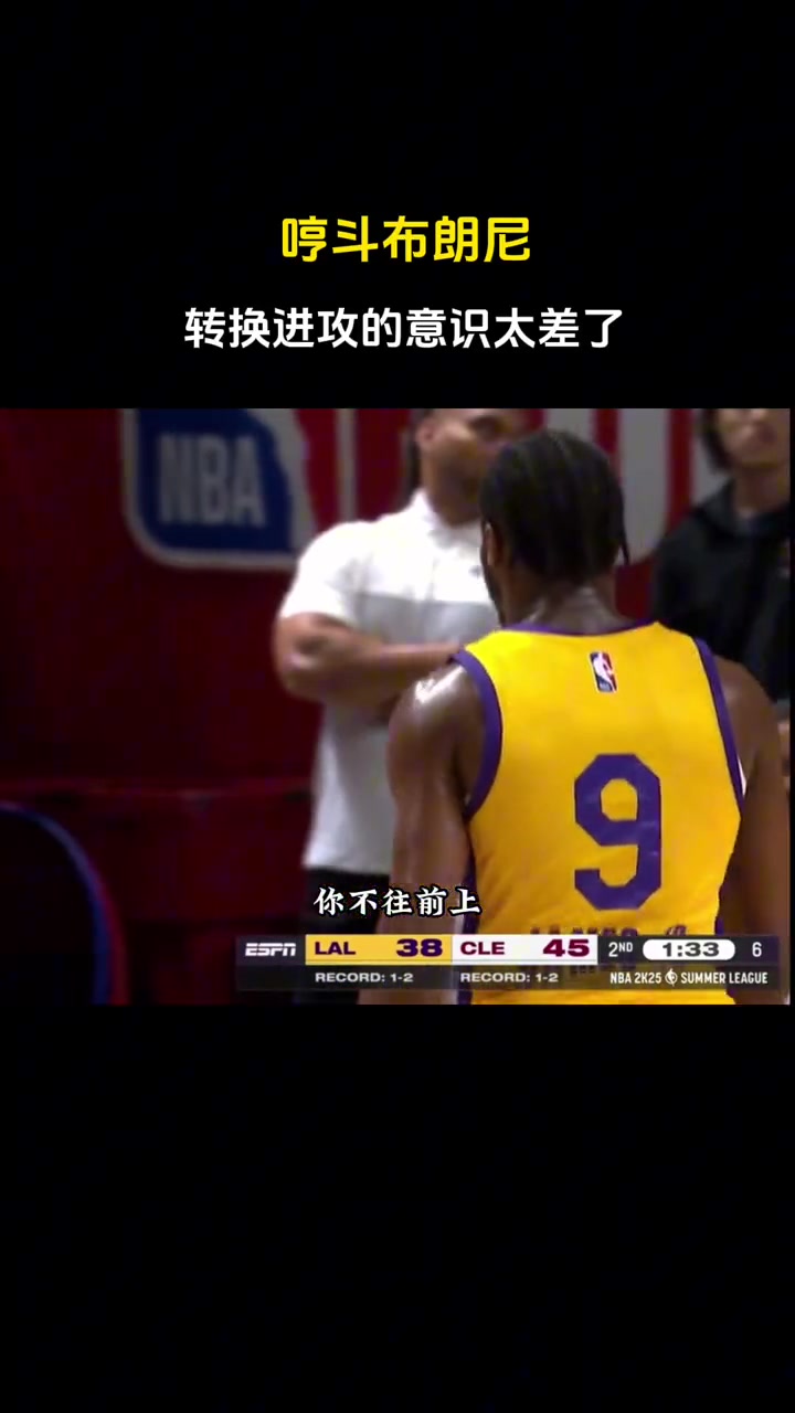 /video/nba/255631.html