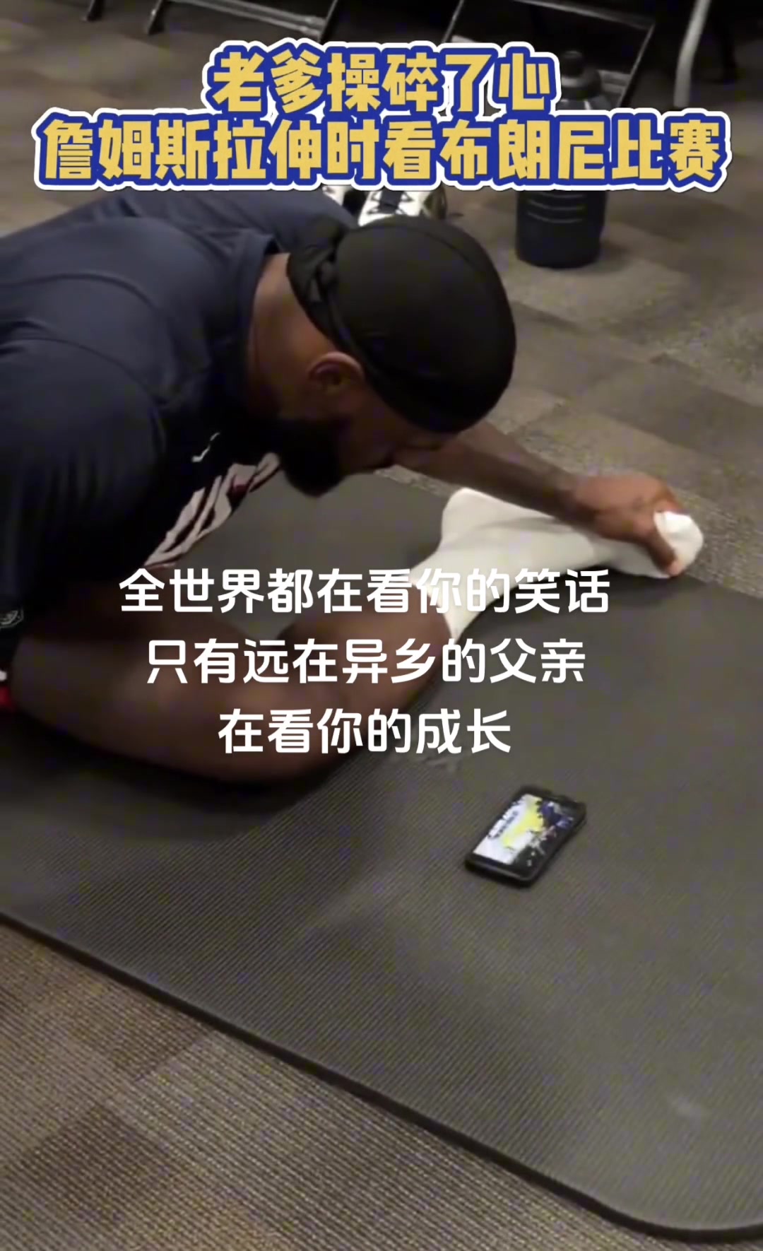 /video/nba/255677.html