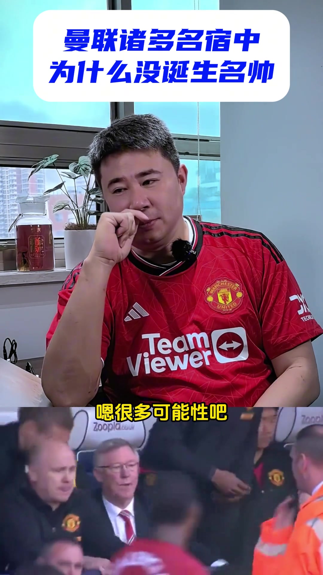 /video/yingchao/255705.html