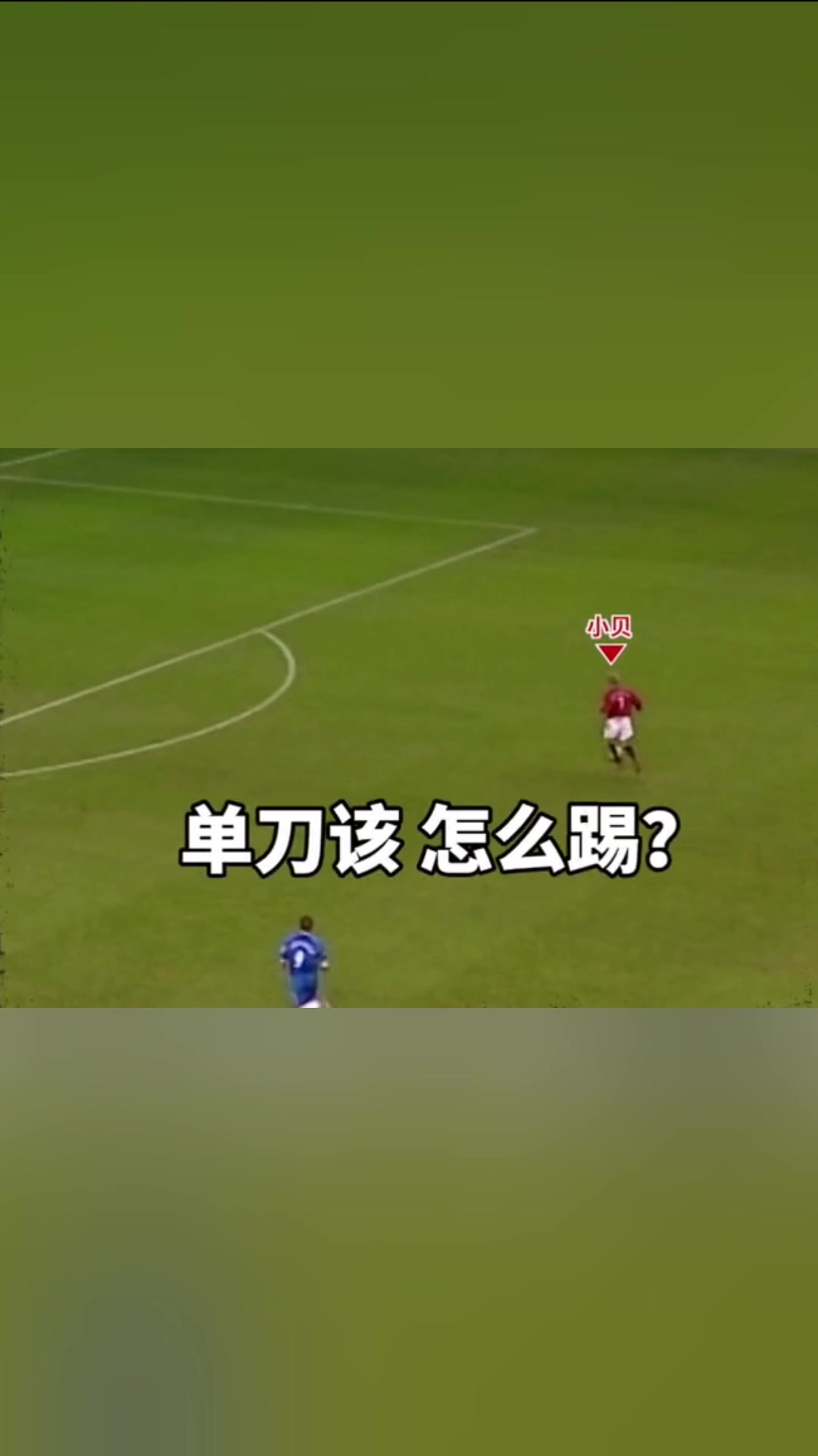 /video/yingchao/255728.html