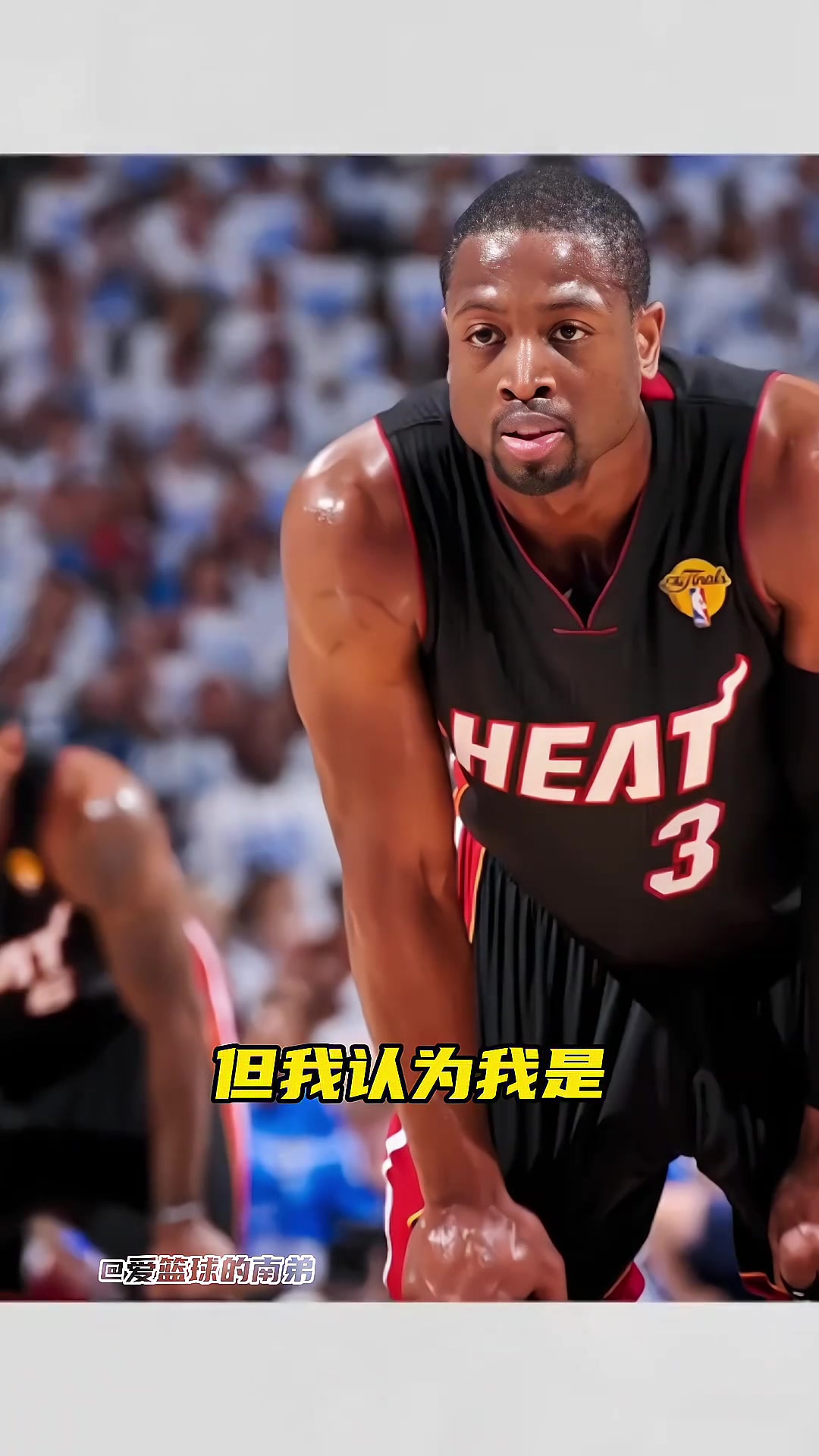 /video/nba/255918.html