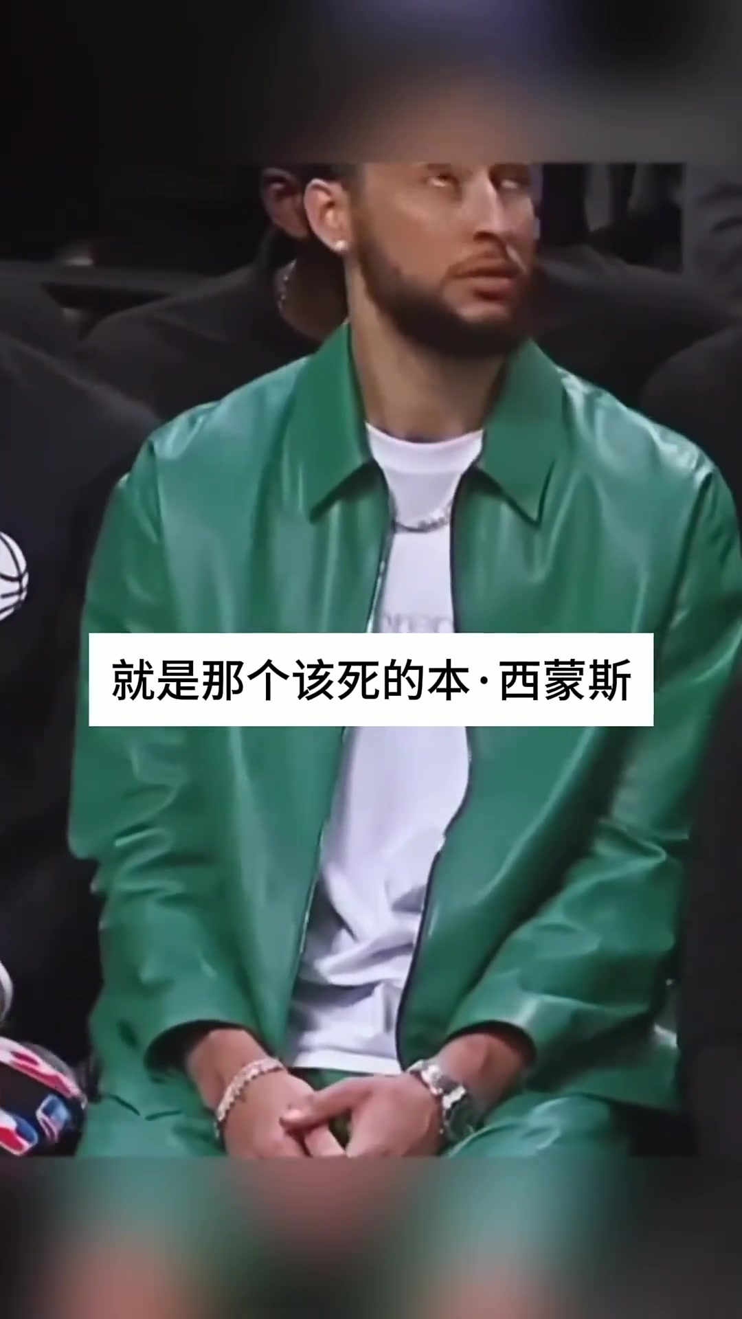 /video/nba/255921.html