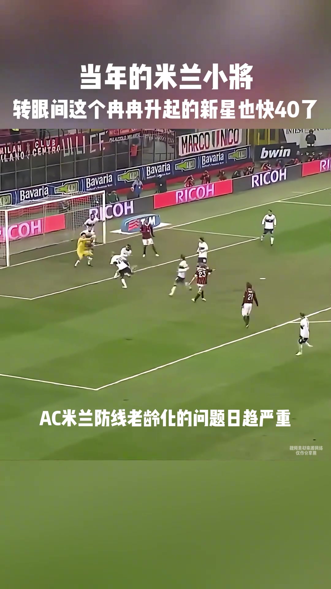 /video/yijia/255806.html