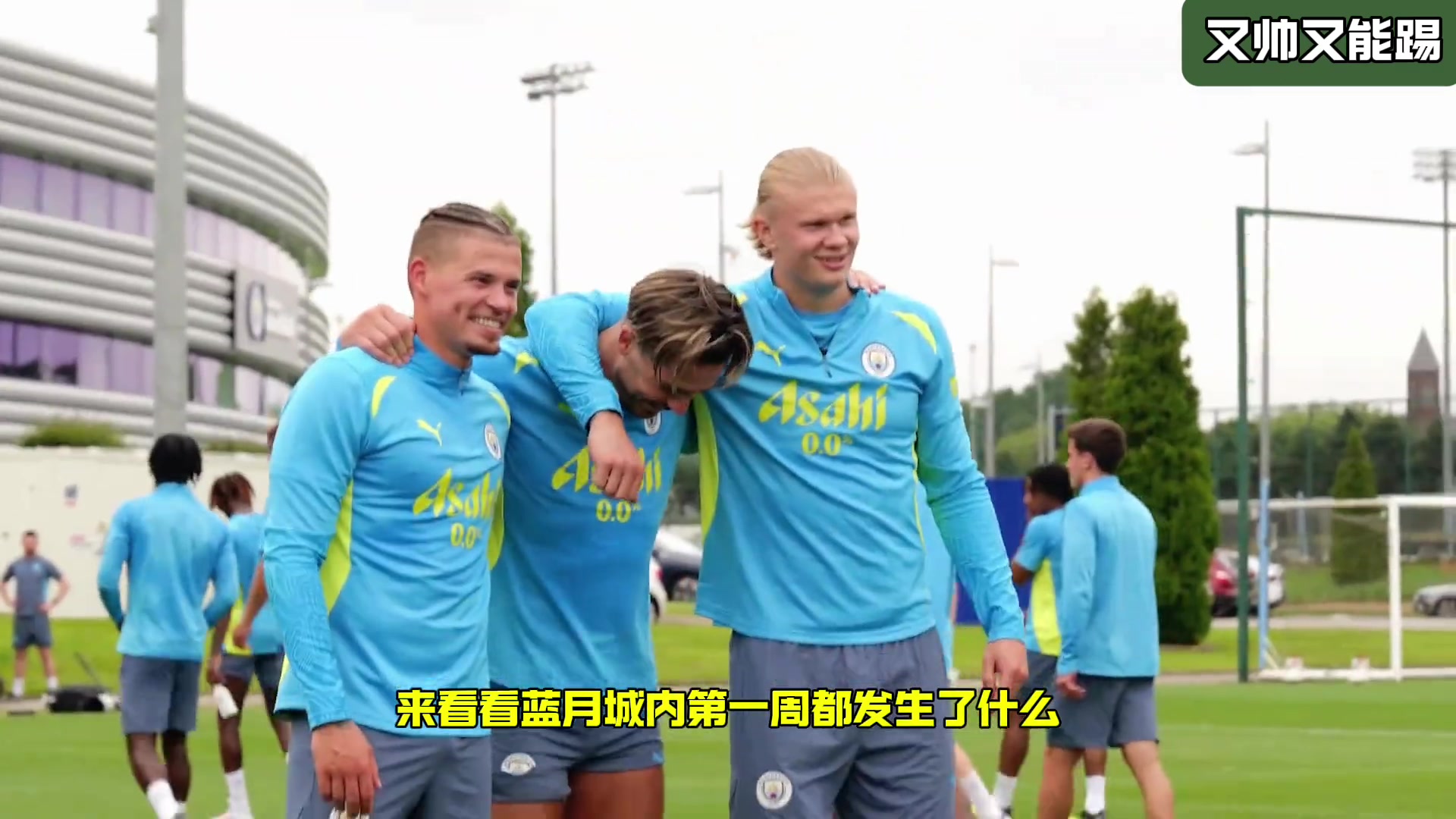 /video/yingchao/255812.html