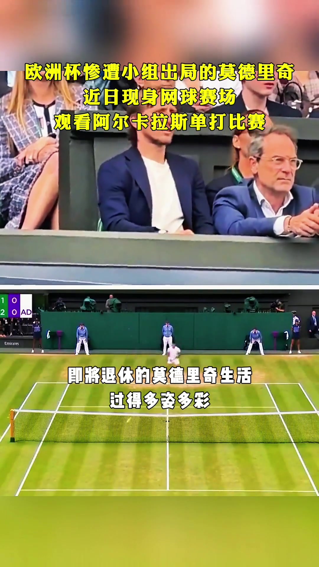 /video/xijia/255814.html