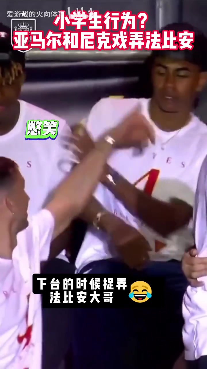 /video/xijia/255845.html
