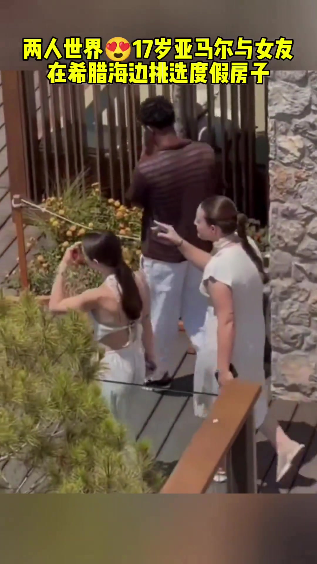 /video/xijia/255992.html