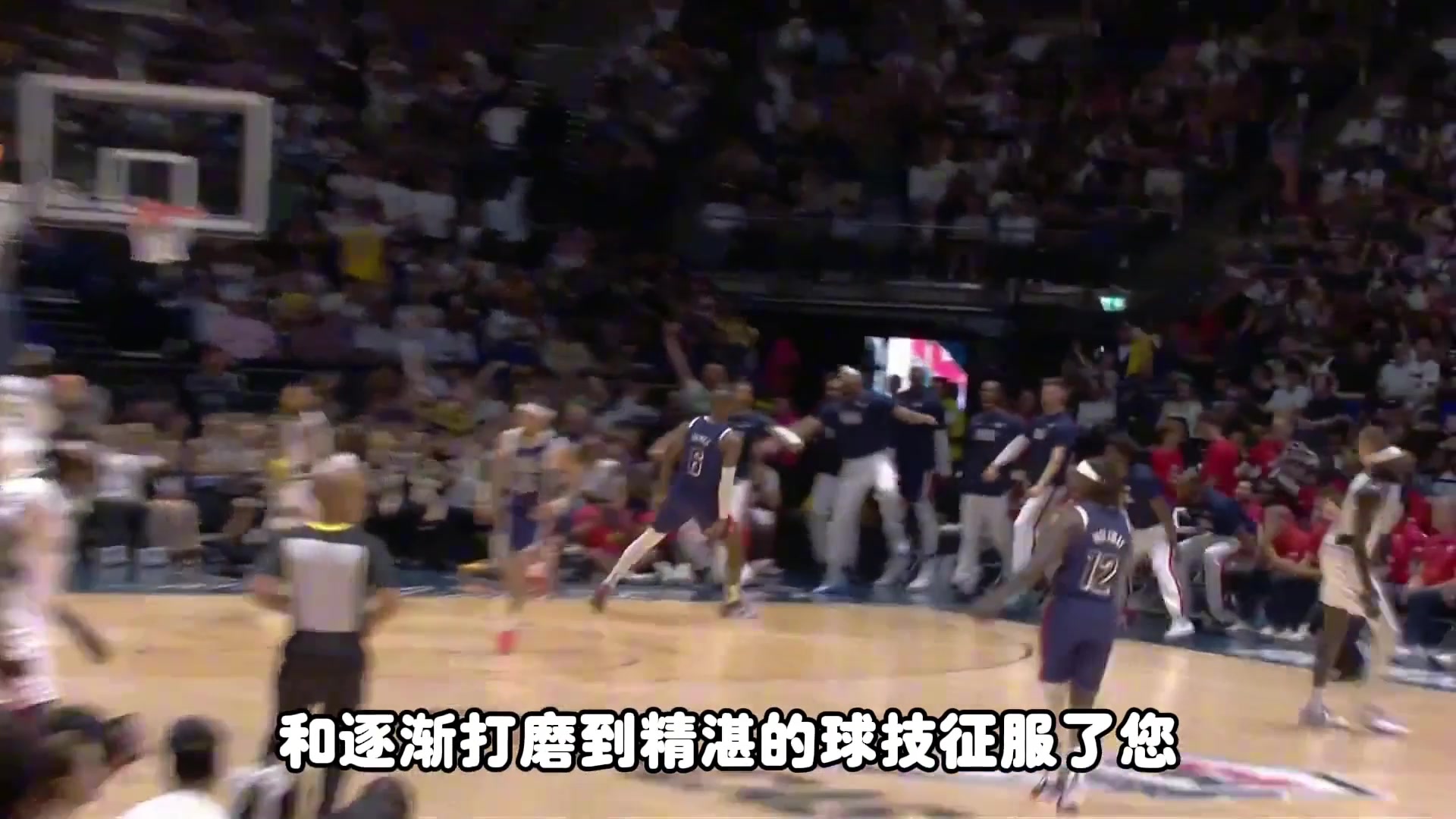 /video/nba/256258.html