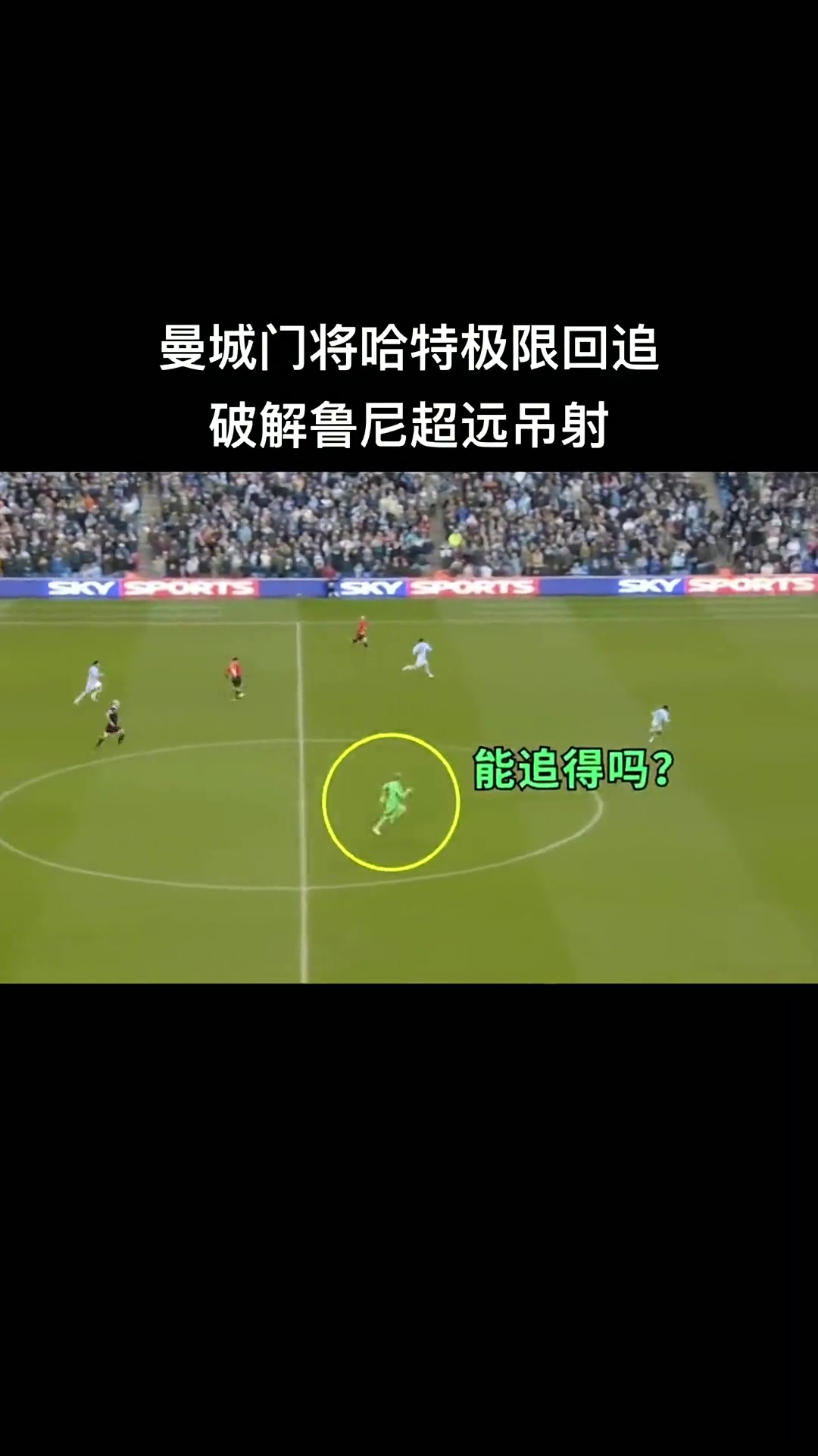 /video/yingchao/256131.html