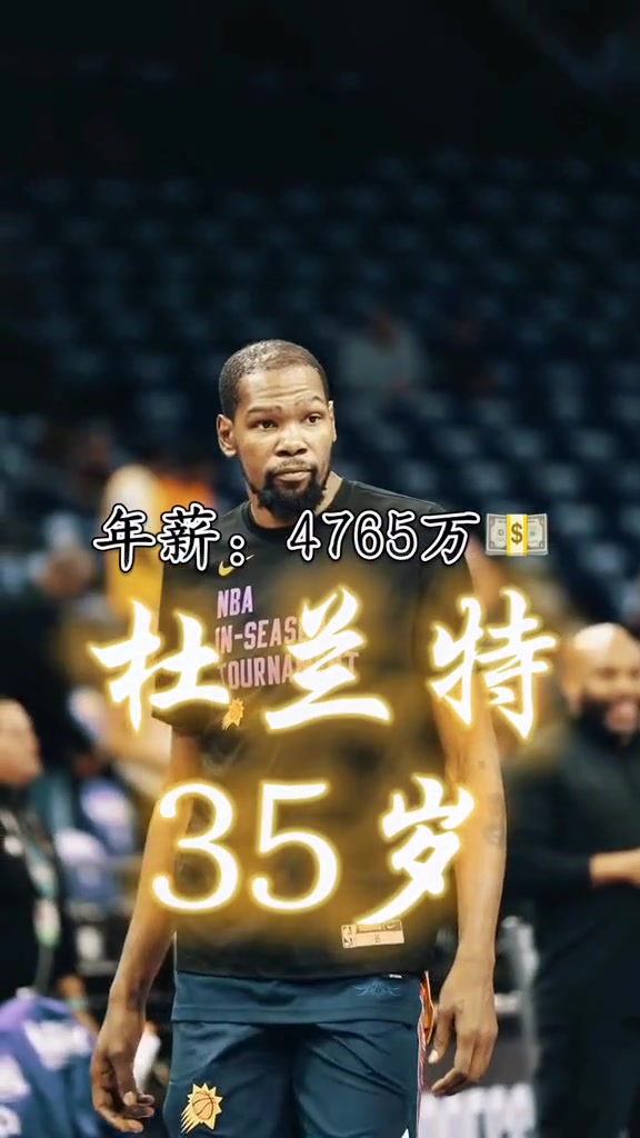 /video/nba/256266.html