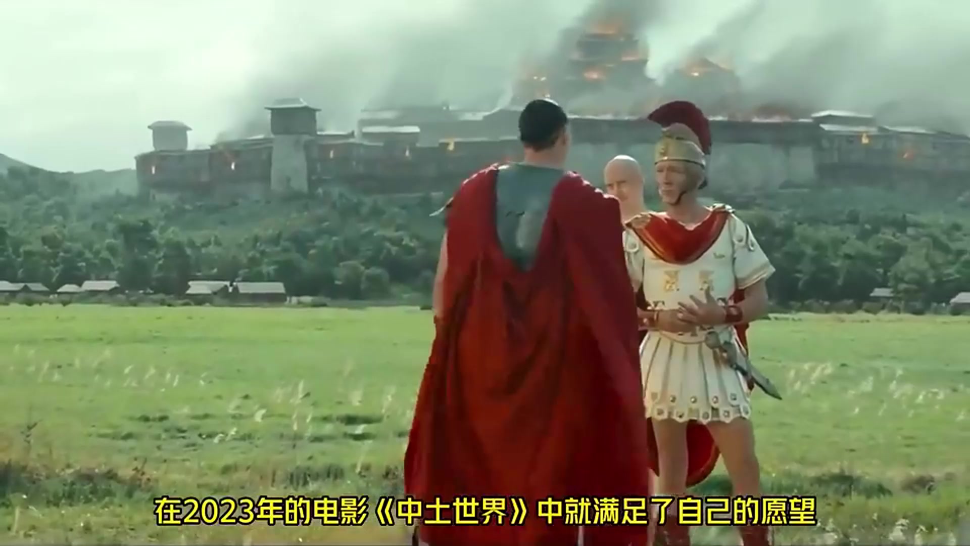/video/yijia/256142.html