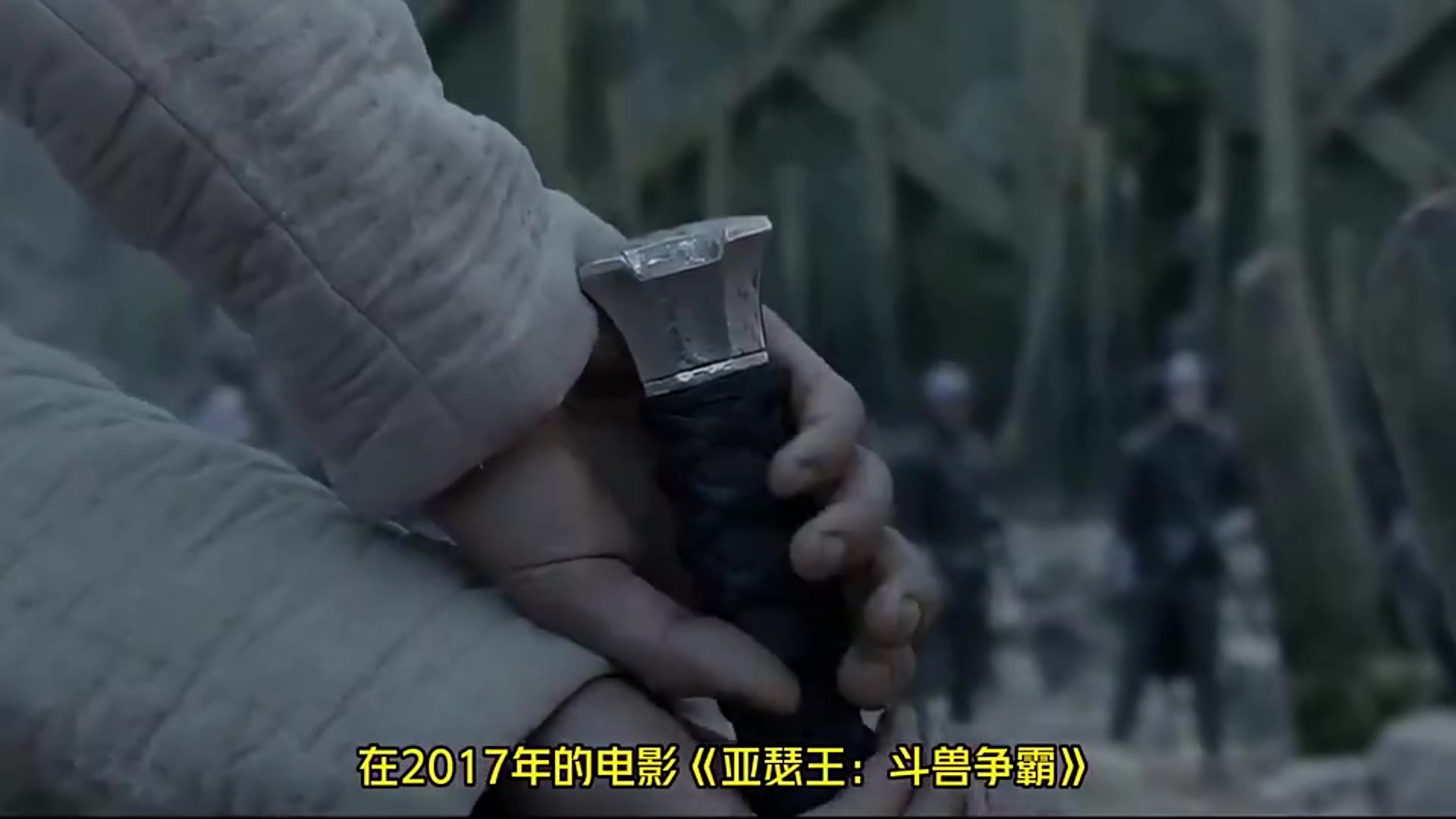 /video/yingchao/256144.html