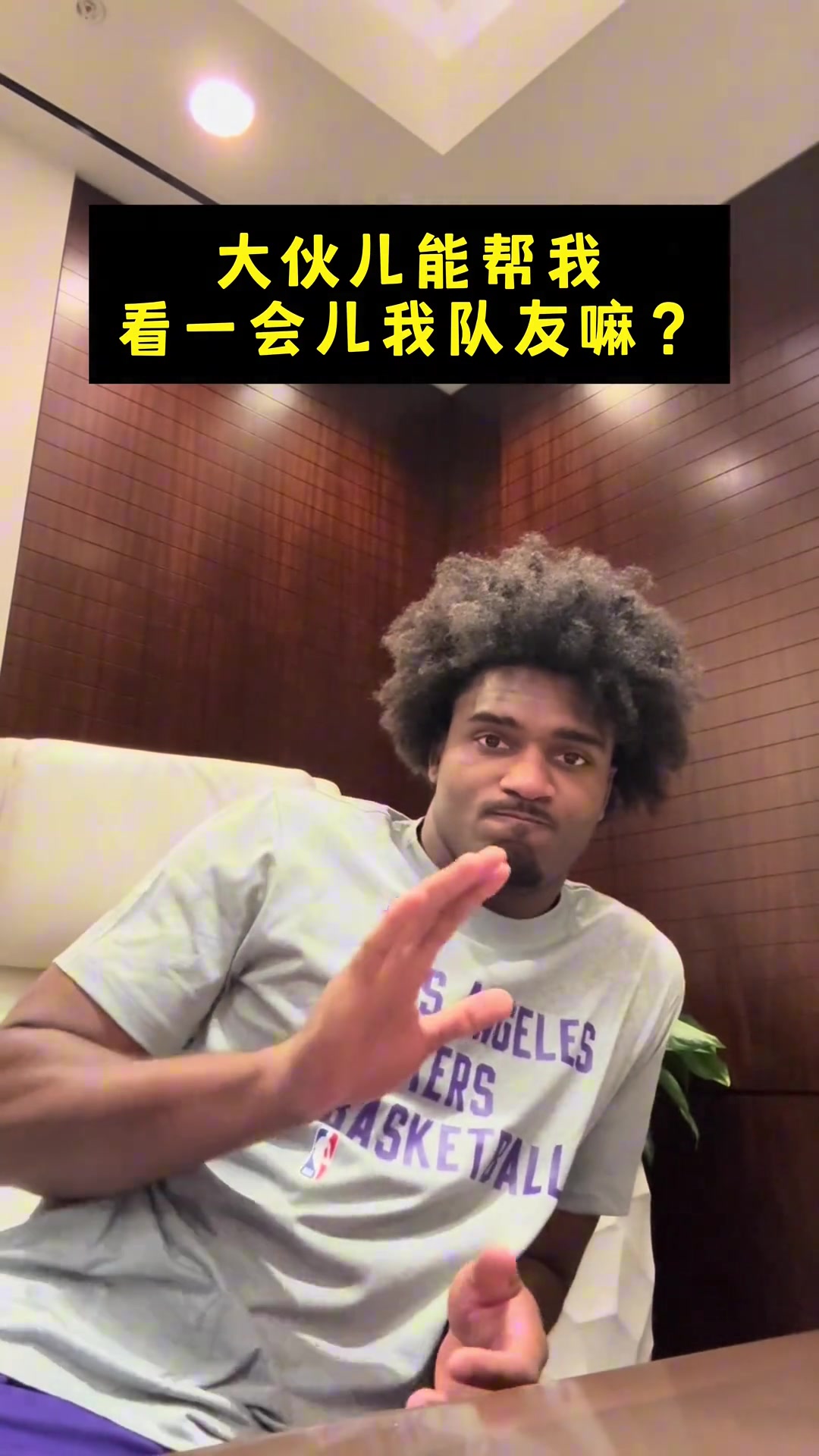 /video/nba/256279.html