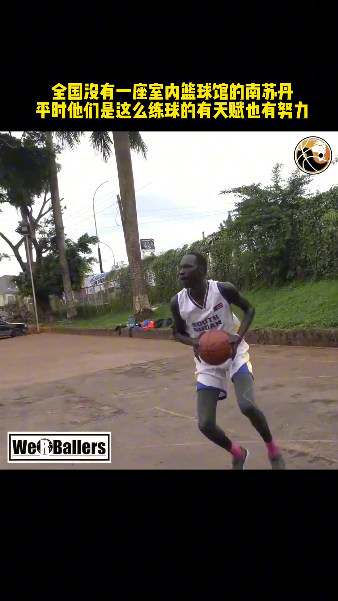 /video/nba/256285.html
