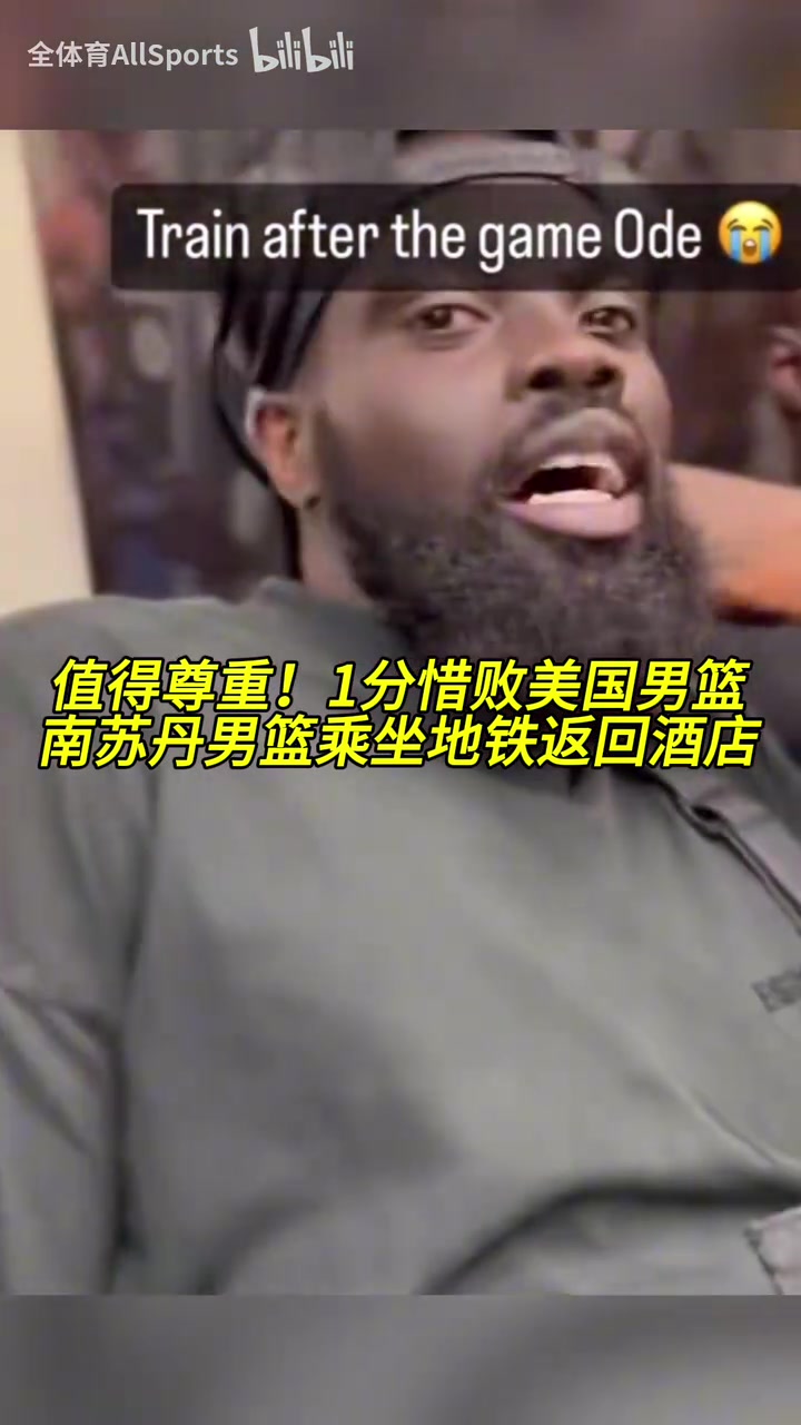 /video/nba/256306.html