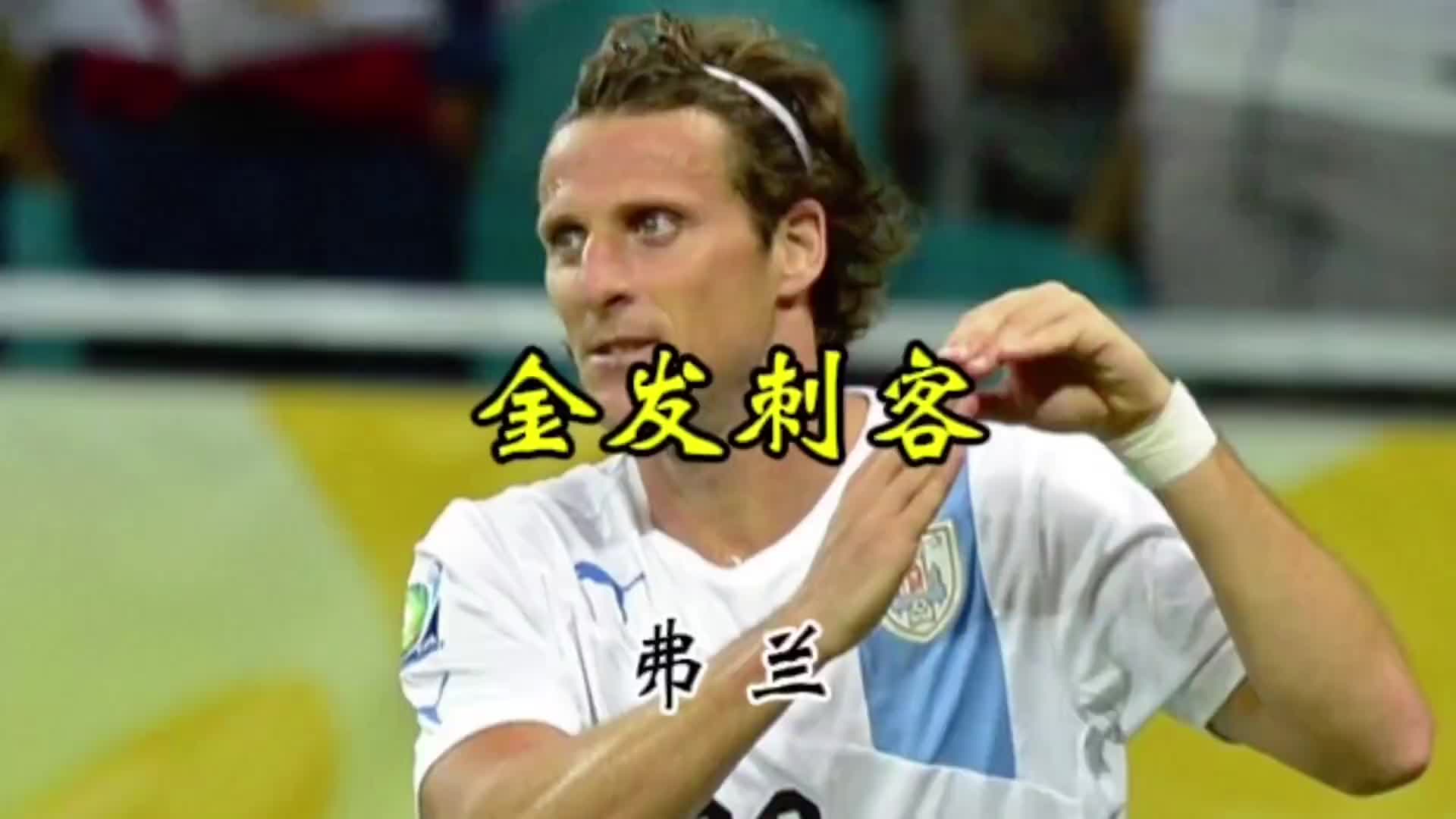 /video/yingchao/256164.html