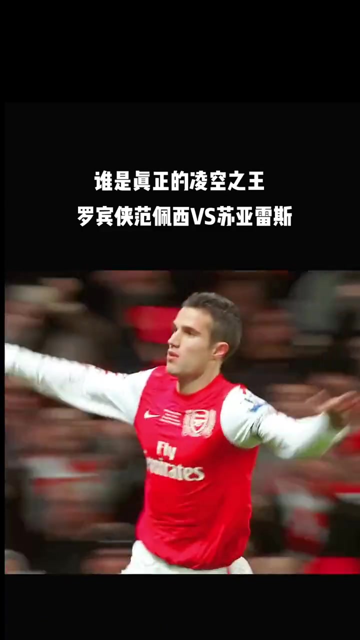 /video/yingchao/256170.html