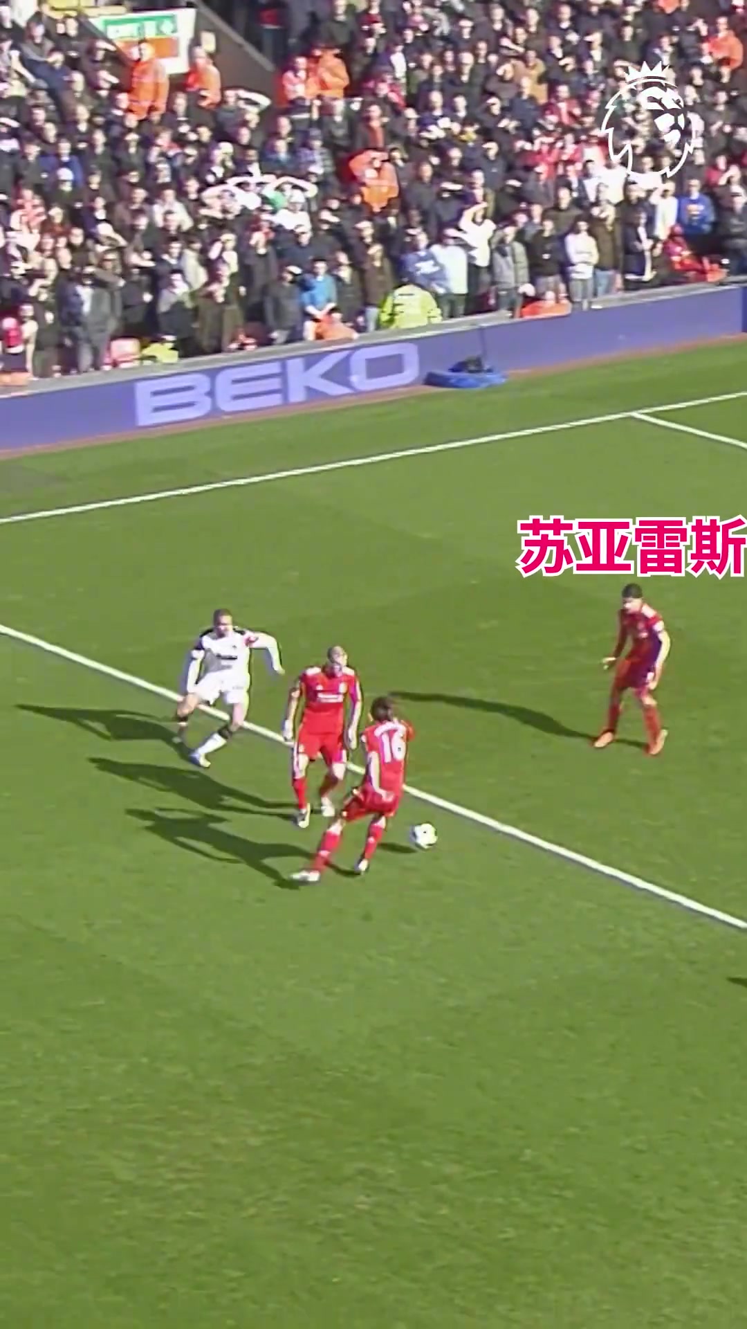 /video/yingchao/256195.html