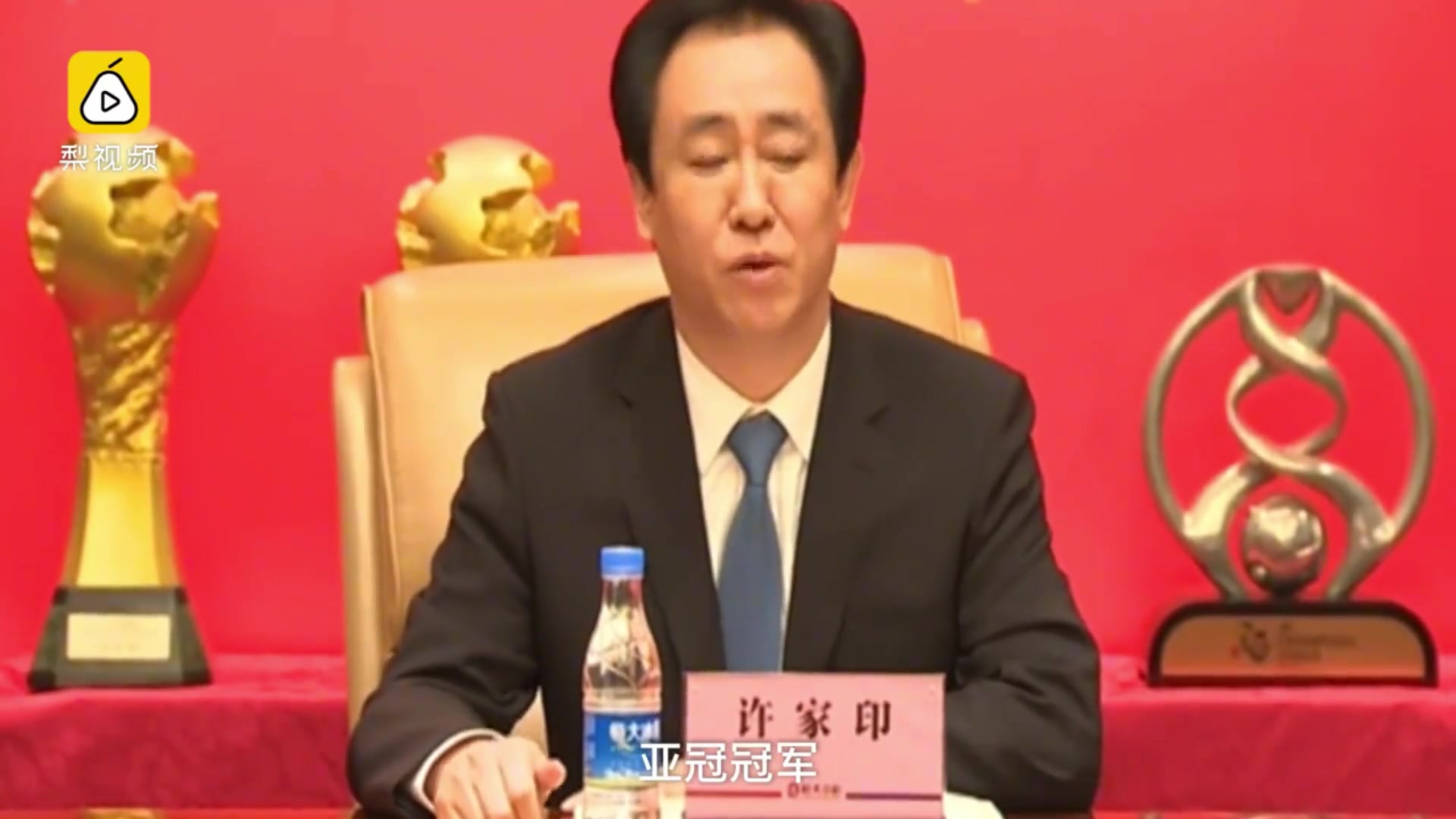 /video/guonei/256197.html