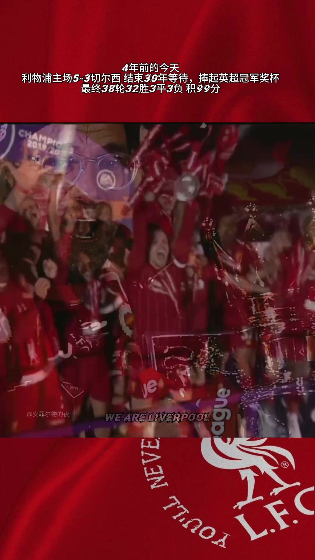 /video/yingchao/256209.html