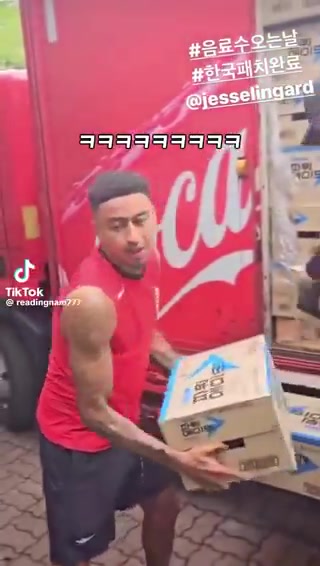 思密达！林皇搬水用韩语交流????