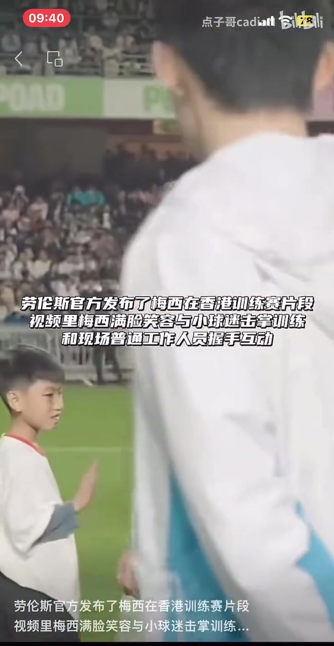/video/xijia/256403.html