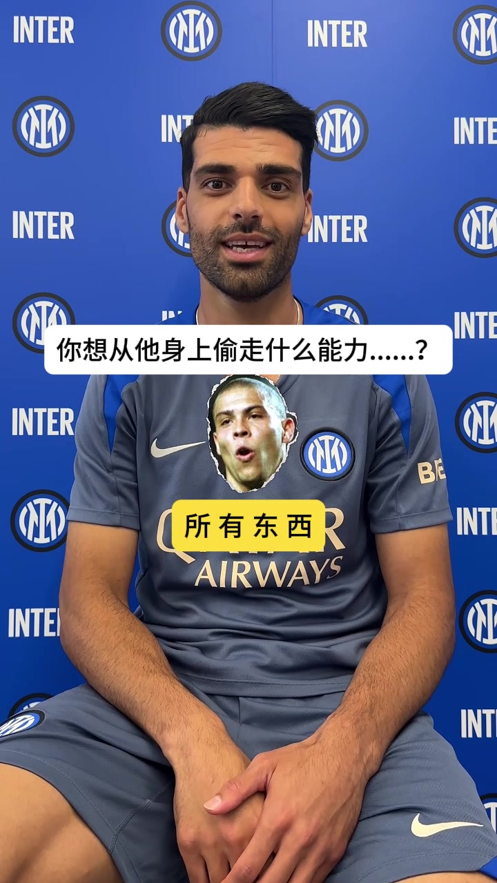 想从大罗身上偷走什么能力？塔雷米：全都要????