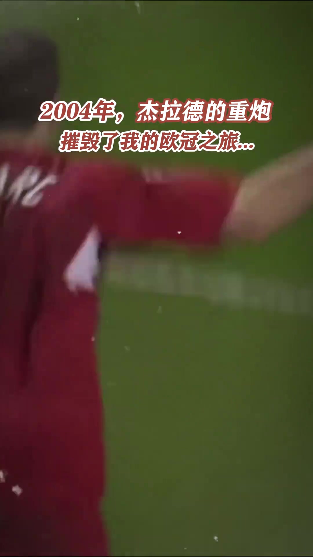 /video/yingchao/256450.html