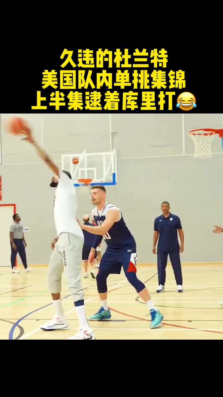 /video/nba/256657.html