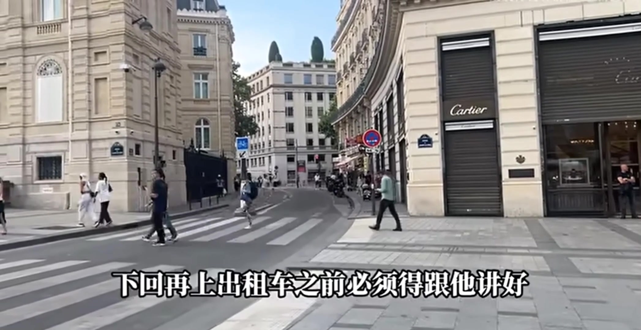 /video/nba/256666.html