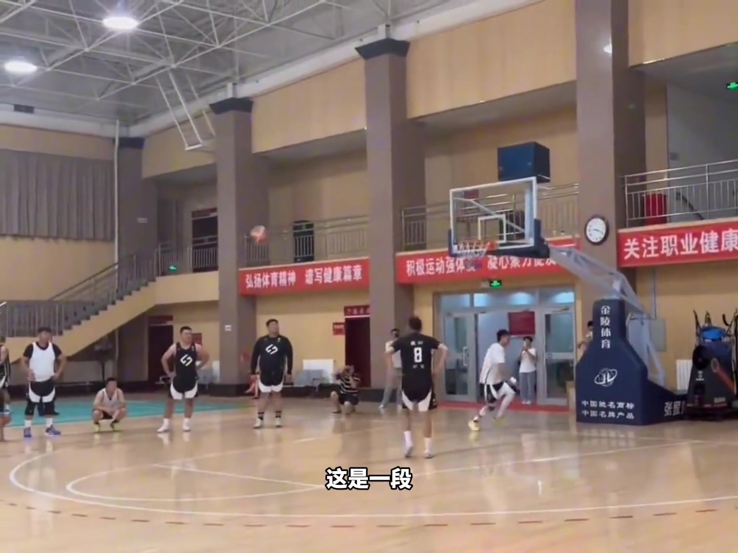 /video/nba/256702.html