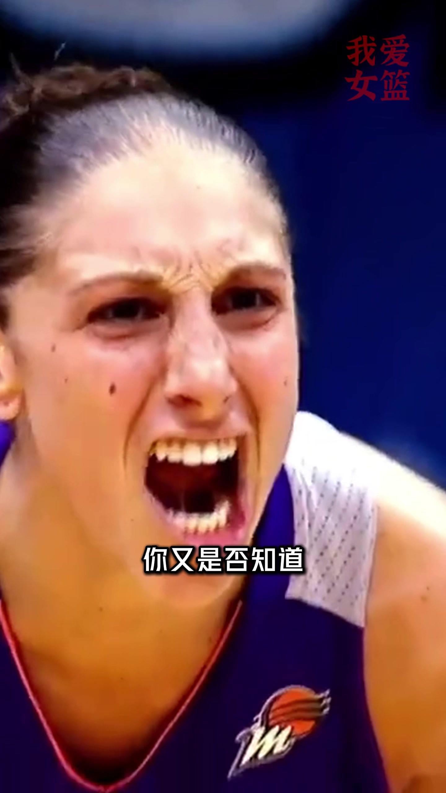 /video/nba/256709.html