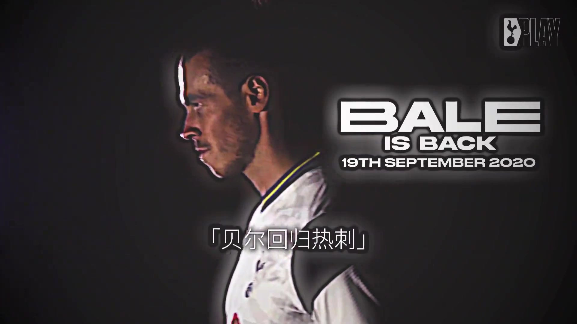 /video/yingchao/256639.html