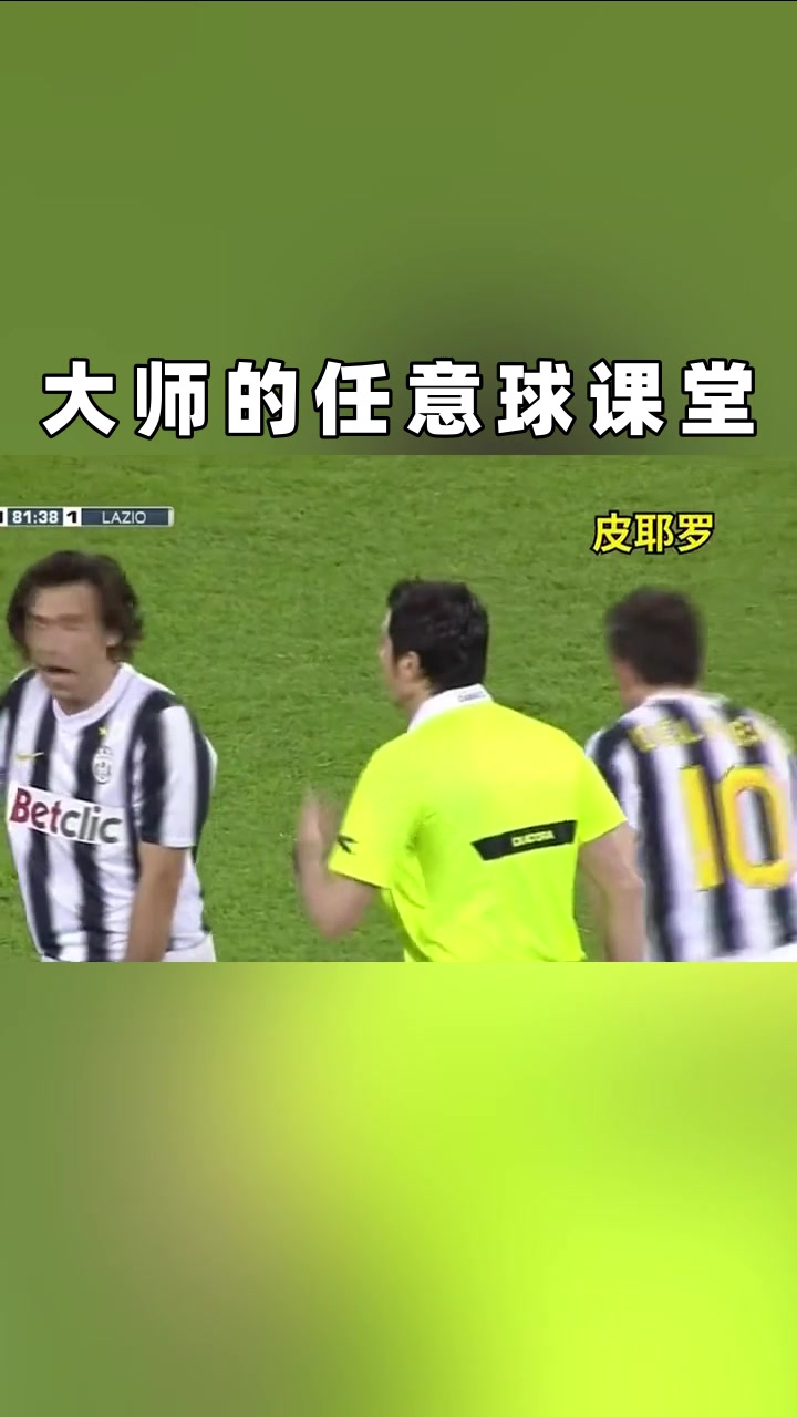 /video/yijia/256737.html