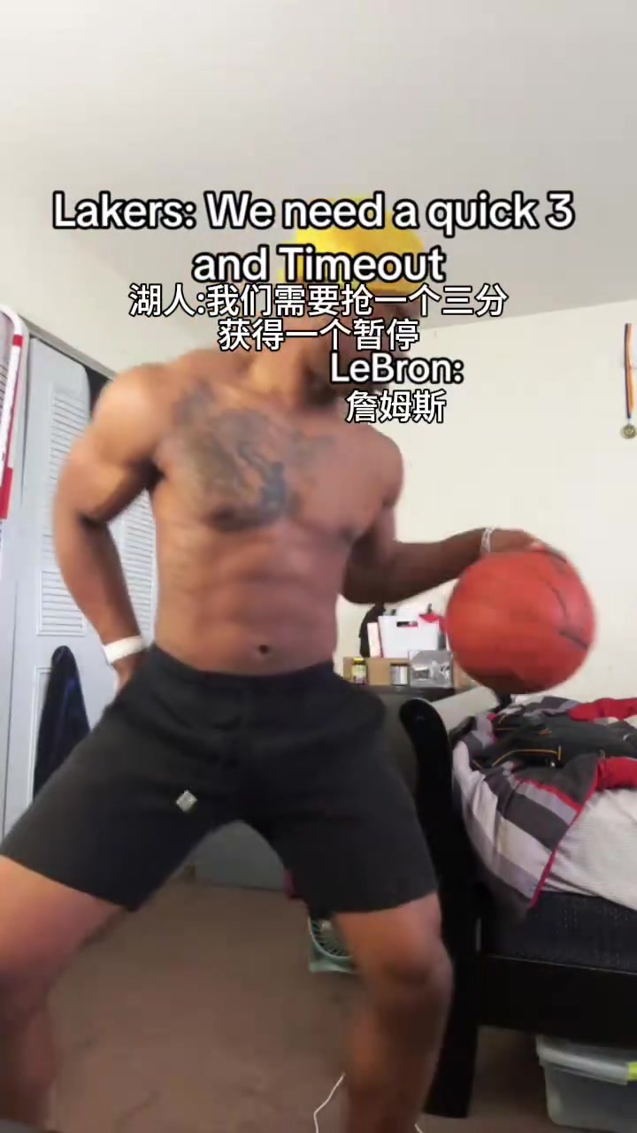 /video/nba/256859.html
