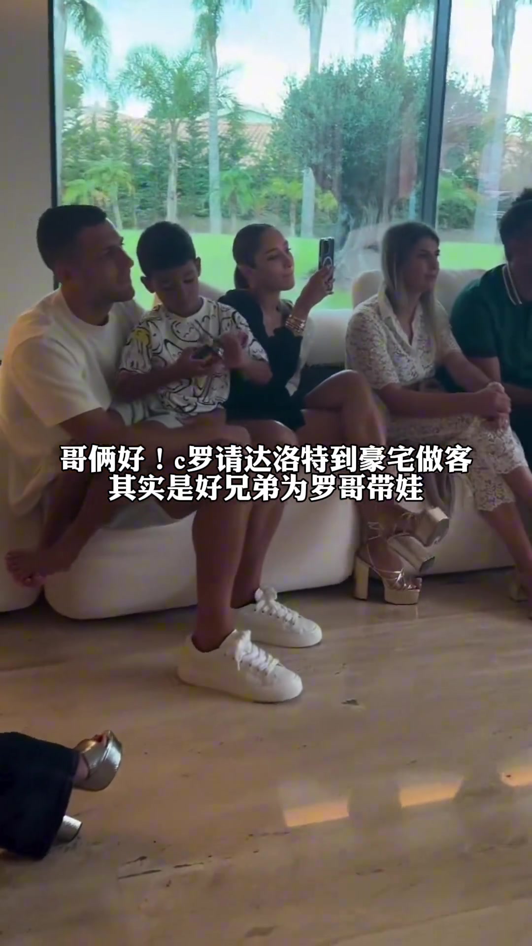 /video/yingchao/256820.html