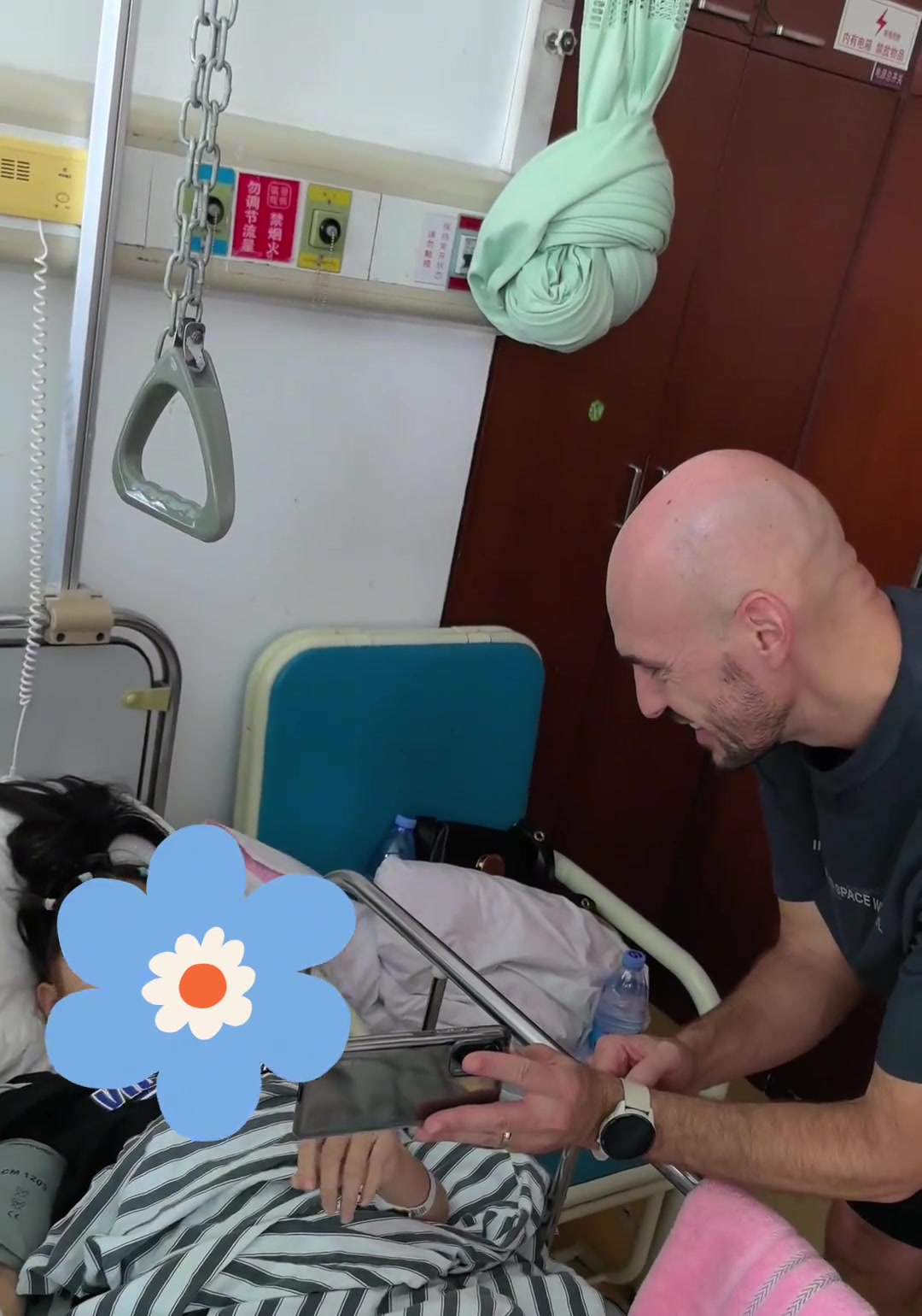 /video/guonei/256911.html