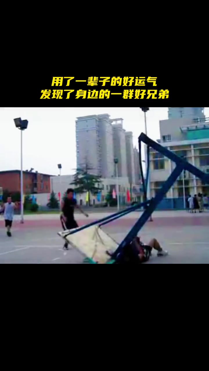 /video/nba/257005.html