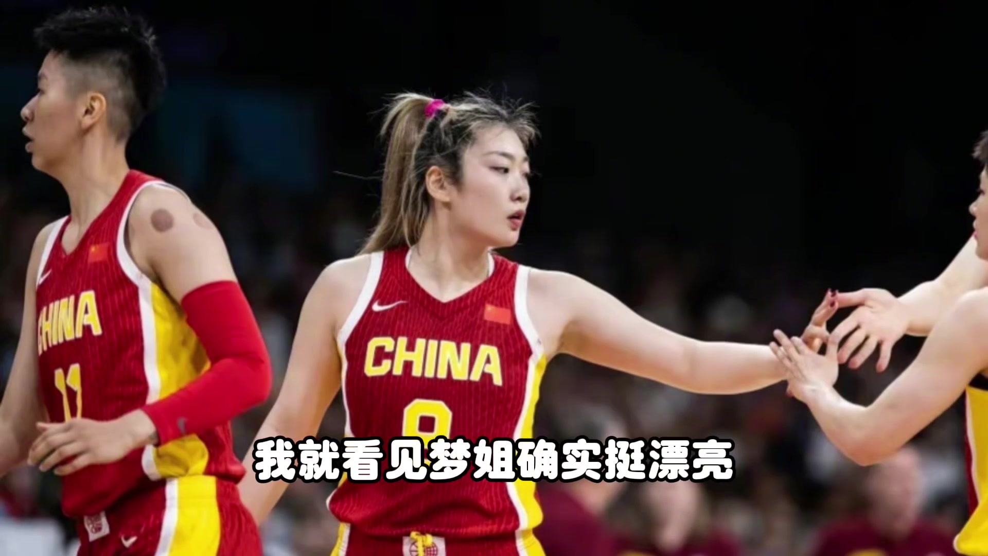 /video/nba/257130.html