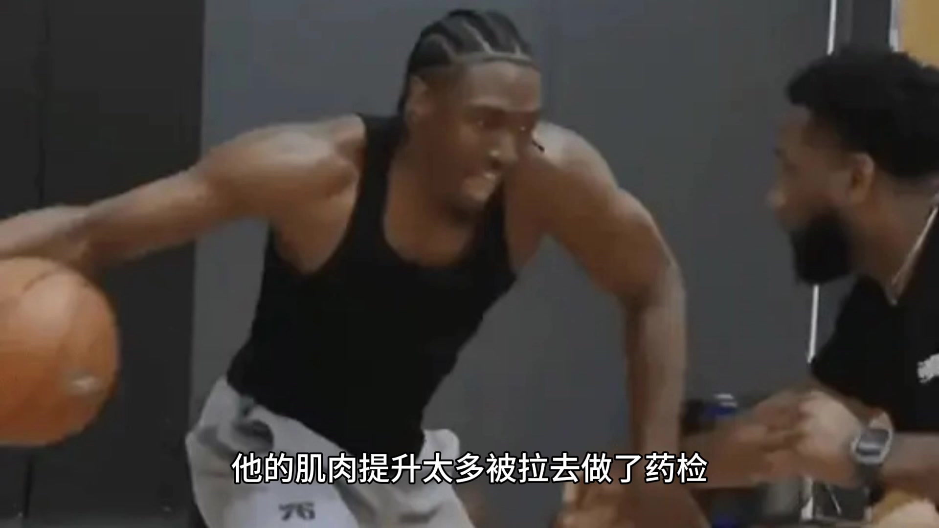 /video/nba/257138.html