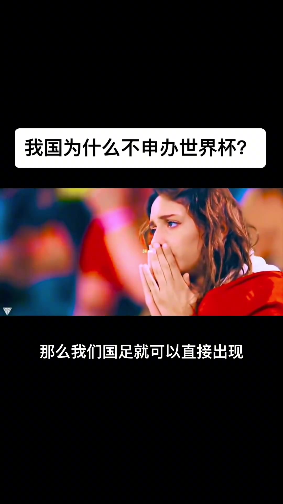 /video/guonei/257066.html