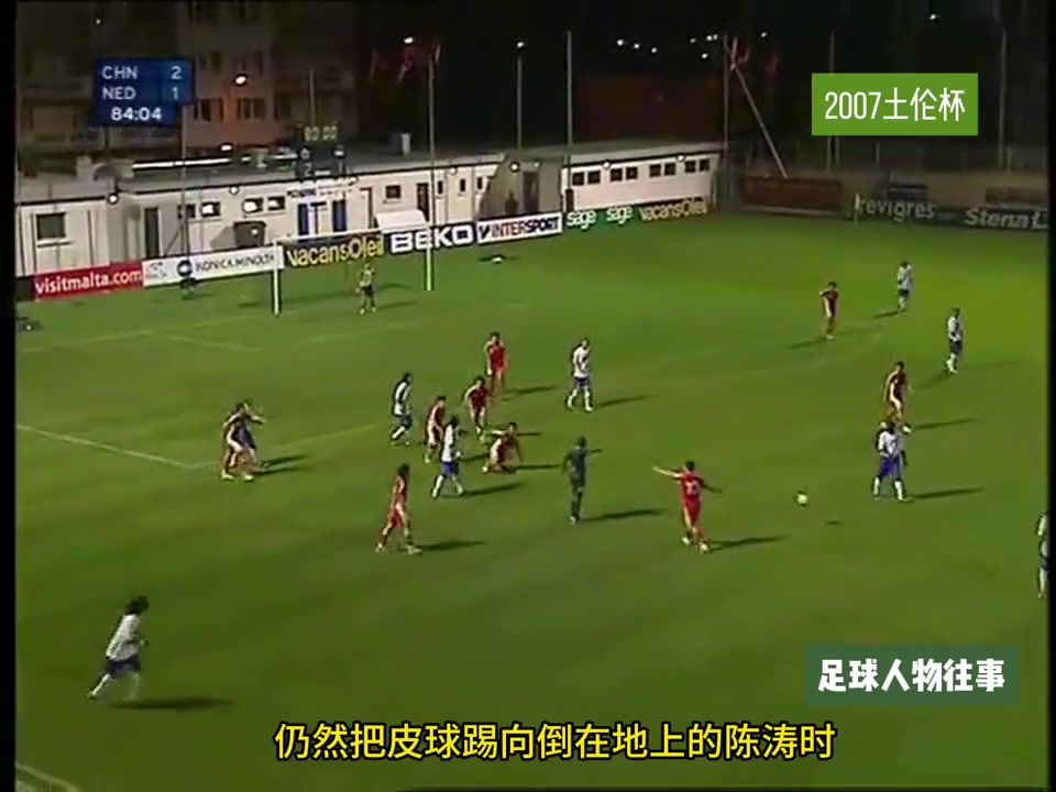 /video/guonei/257093.html